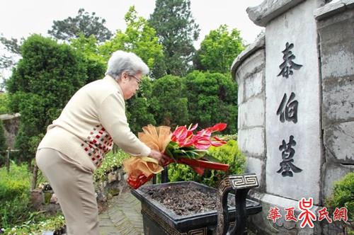 弘扬至德_奋发自强