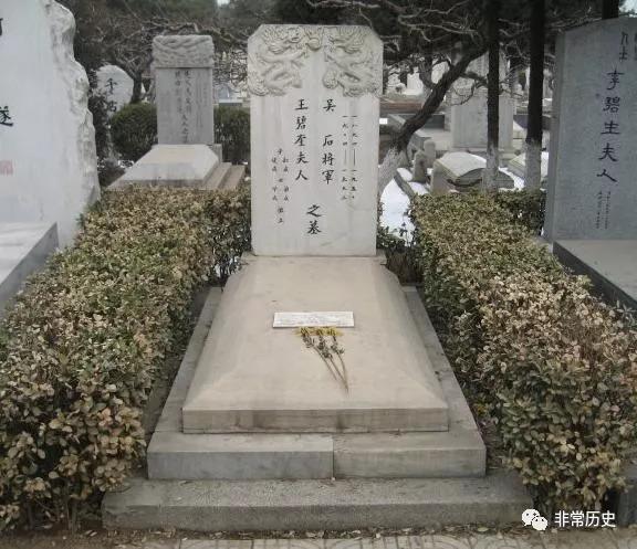 书记蔡孝乾叛变，******台湾地下党全军覆没！