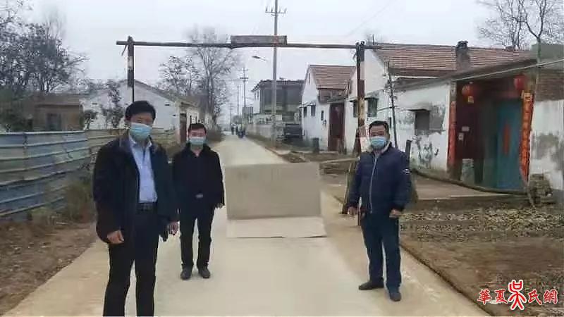 明朝山河更无恙——追记防疫战士台前县马楼镇吴楼村村委会主任吴光现