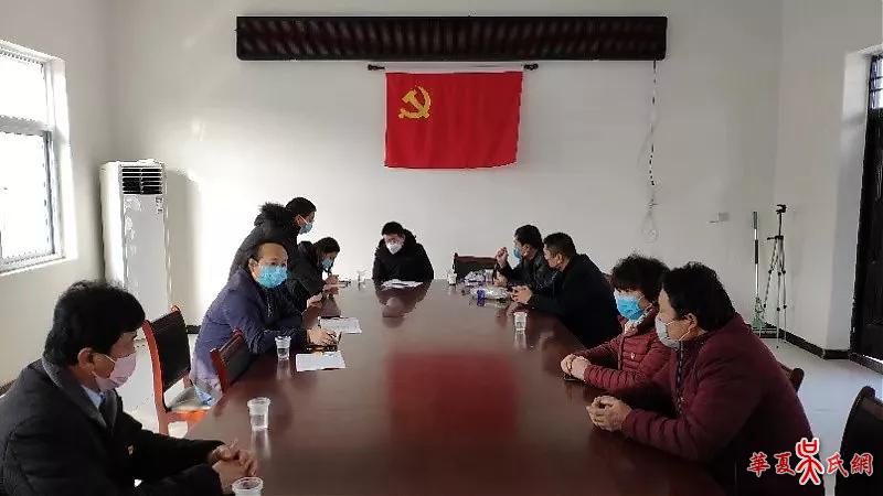 明朝山河更无恙——追记防疫战士台前县马楼镇吴楼村村委会主任吴光现