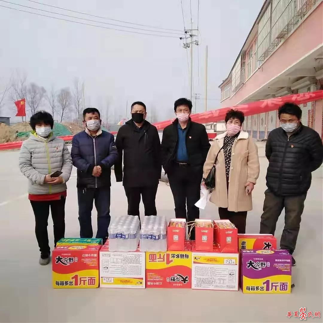 明朝山河更无恙——追记防疫战士台前县马楼镇吴楼村村委会主任吴光现