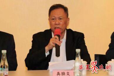 香港闽籍乡亲捐款逾亿_万众一心抗疫魔 香港闽籍乡亲捐款逾亿_万众一心抗疫魔