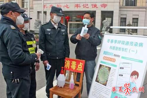 福建浦城吴泽平:枯燥的数字_精彩的轨迹_疫线的尖兵 福建浦城吴泽平:枯燥的数字_精彩的轨迹_疫线的尖兵