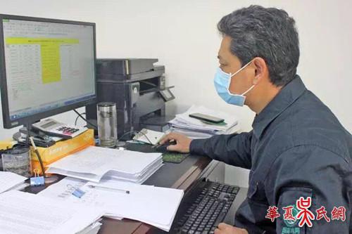 福建浦城吴泽平：枯燥的数字_精彩的轨迹_疫线的尖兵