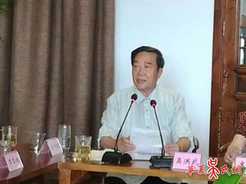 清代蜀学大师吴之英与蒙顶山茶