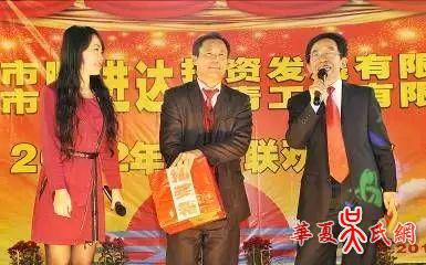 吴上进向肖山村党支部捐助抗疫物资