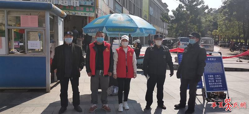 安溪茶都社区志愿者服务队协助社区做好防疫工作