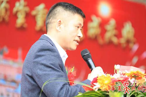 祥华乡祥华村华地吴氏举行灵显堂重建落成典礼