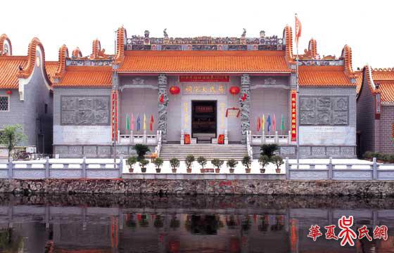 南雄珠玑巷吴氏大宗祠简介