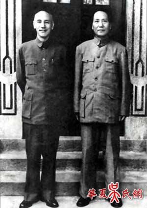 毛、蒋后代孔东梅与蒋孝严亲密相逢