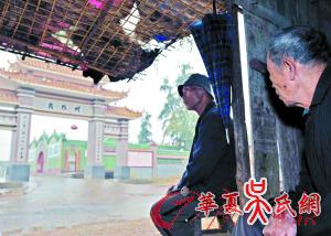 逃亡十五载 六祖慧能的"潜伏"生涯